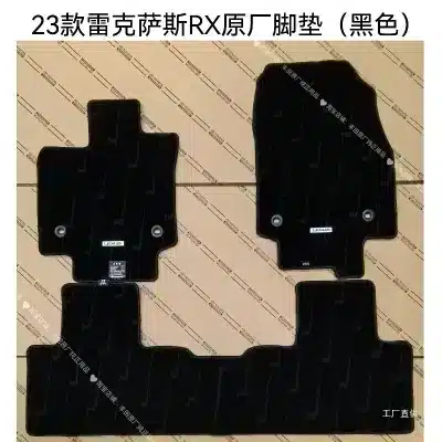 O1CN01BkcL5T1i3YmJxTSz6_2220867824357-0-cib.jpg