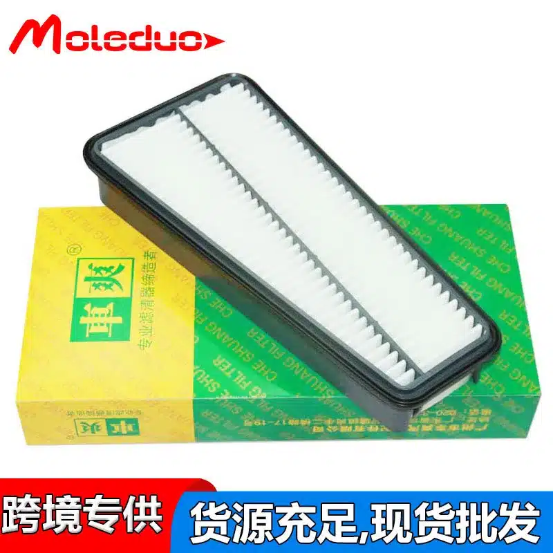 O1CN01BkdOsA28t1IpS4qZ8_1646447989-0-cib.jpg