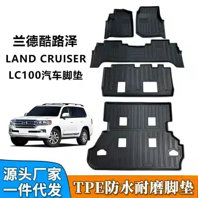 All-Weather TPE Floor Mats for Toyota Land Cruiser LC100 7-Seater, Heavy Duty Rubber Floor Liners