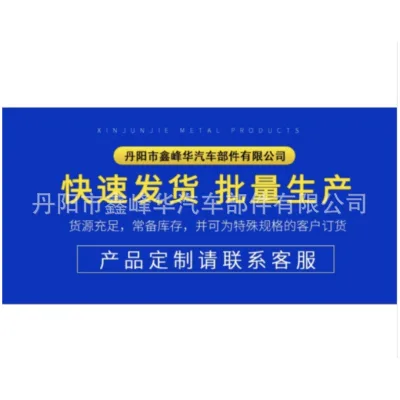 O1CN01BnDCAf2LADW50Roki_2220324029651-0-cib.jpg
