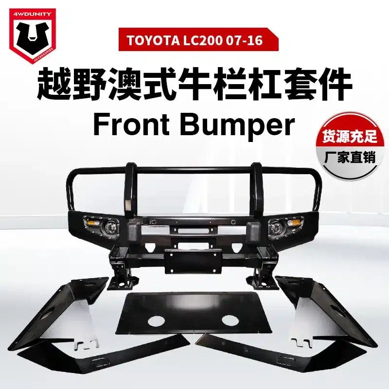 O1CN01Bp3cP01jrJGW6Gogy_946814601-0-cib.jpg
