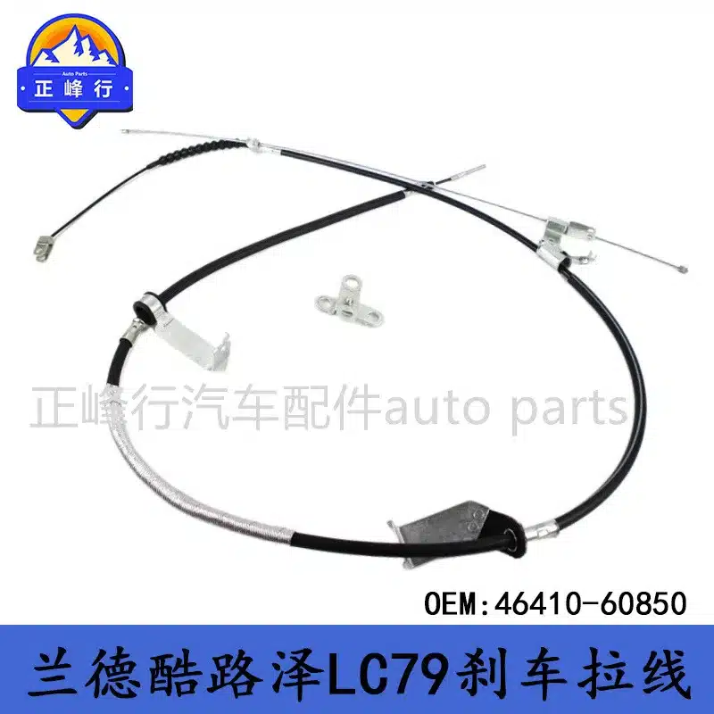 O1CN01BpkPYk1fQ3H7Z0Syb_2216704154000-0-cib.jpg