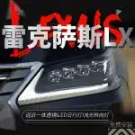 Full LED Headlight Assembly for 2016-2019 Lexus LX570, DRL with Sequential Turn Signals, Single Side