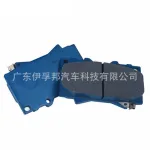 Front Brake Pads Set Semi-Metallic for Toyota Land Cruiser HZJ79 HZJ76 1990-2006, 04465-60250