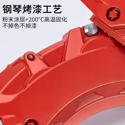 O1CN01Bu9TJl273tQ5y2Q20_2220027367742-0-cib.jpg