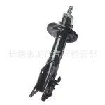 Rear Shock Absorber Assembly 4853160730 for Toyota Land Cruiser HZJ79 Series, Heavy Duty Suspension