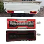 Rear Bumper Tail Light Assembly with LED Brake Signal Lamps for Land Cruiser FJ79 LC79 LC75, Clear Lens