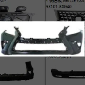 Front Bumper Cover Fascia Replacement for Lexus GX460, OE Number 52119-6B942, Durable ABS Plastic Front Bumper Cover Fascia Replacement for Lexus GX460, OE Number 52119-6B942, Durable ABS Plastic