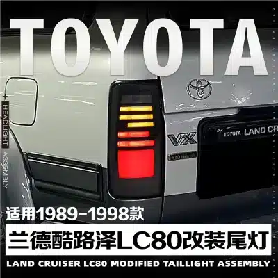 Full LED Tail Light Assembly with Sequential Dynamic Turn Signals for Toyota Land Cruiser LC80 FJ80 1990-1997, 1 Pair Full LED Tail Light Assembly with Sequential Dynamic Turn Signals for Toyota Land Cruiser LC80 FJ80 1990-1997, 1 Pair