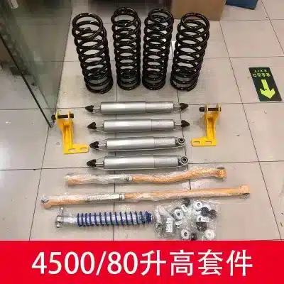 O1CN01C0se4t222uJBMQLvm_2214985237063-0-cib.jpg