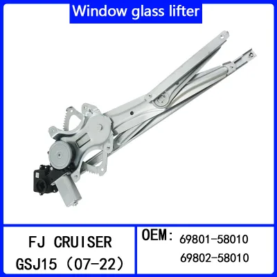 Rear Right Power Window Regulator Assembly for Toyota FJ Cruiser GSJ15 2007-2022, Replaces 69801-58010 69802-58010 Rear Right Power Window Regulator Assembly for Toyota FJ Cruiser GSJ15 2007-2022, Replaces 69801-58010 69802-58010