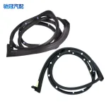 Rear Tailgate Door Weatherstrip Sealing Strip Set 67882-60031 67881-60030 for Toyota Land Cruiser LC70 Series