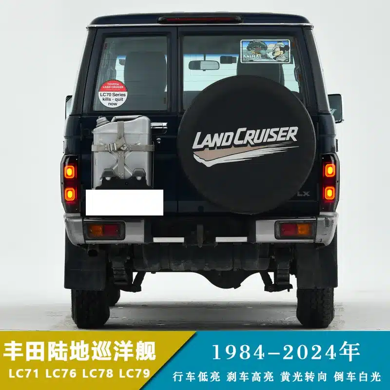 O1CN01C49WRB2Hb02vAhNb4_2217181439168-0-cib.jpg