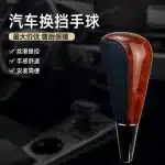 Automatic Transmission Gear Shift Knob Grey Leather Lever Handle for Toyota Land Cruiser LC100 Lexus LX470