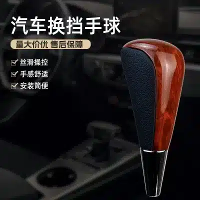 Automatic Transmission Gear Shift Knob Grey Leather Lever Handle for Toyota Land Cruiser LC100 Lexus LX470 Automatic Transmission Gear Shift Knob Grey Leather Lever Handle for Toyota Land Cruiser LC100 Lexus LX470