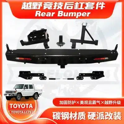 Rear Bumper Assembly with Spare Tire & Jerry Can Rack for 2007-2024 Toyota Land Cruiser 79 LC79 Pickup Rear Bumper Assembly with Spare Tire & Jerry Can Rack for 2007-2024 Toyota Land Cruiser 79 LC79 Pickup