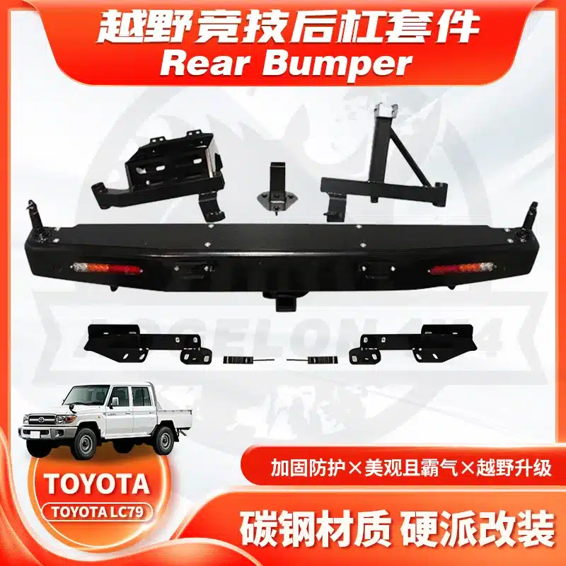 O1CN01C7Uwyp1XEaOyI8Z8n_2211935032892-0-cib.jpg
