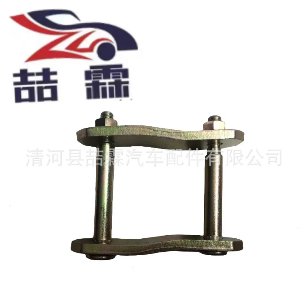 O1CN01CALtsZ1YZU5MoifCg_3349243073-0-cib.jpg