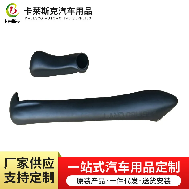 O1CN01CAoqq61xEIByuqchb_3256056411-0-cib.jpg