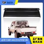 Heavy-Duty Metal Tailgate Panel Replacement for Toyota Land Cruiser LC79 FJ79 Pickup Truck