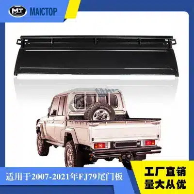 Heavy-Duty Metal Tailgate Panel Replacement for Toyota Land Cruiser LC79 FJ79 Pickup Truck Heavy-Duty Metal Tailgate Panel Replacement for Toyota Land Cruiser LC79 FJ79 Pickup Truck