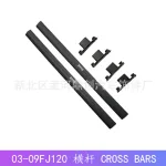 Aluminum Alloy Roof Rack Cross Bars Replacement for 2003-2009 Toyota Land Cruiser Prado LC120 FJ120, 50kg Capacity