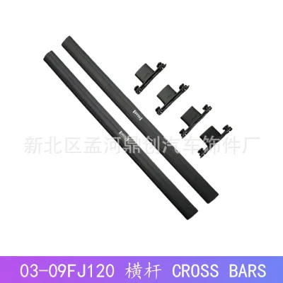 Aluminum Alloy Roof Rack Cross Bars Replacement for 2003-2009 Toyota Land Cruiser Prado LC120 FJ120, 50kg Capacity Aluminum Alloy Roof Rack Cross Bars Replacement for 2003-2009 Toyota Land Cruiser Prado LC120 FJ120, 50kg Capacity