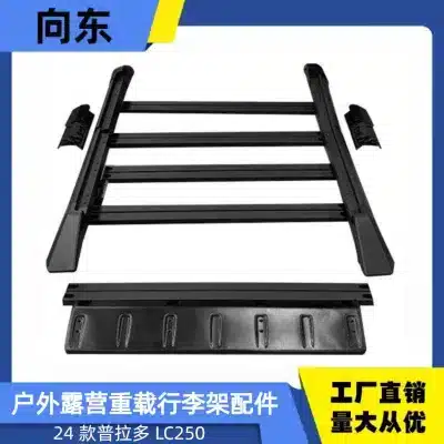 Heavy-Duty Roof Rack Platform Luggage Carrier for 2024+ Toyota Land Cruiser LC250, Non-Destructive Installation Iron Cargo Basket Heavy-Duty Roof Rack Platform Luggage Carrier for 2024+ Toyota Land Cruiser LC250, Non-Destructive Installation Iron Cargo Basket