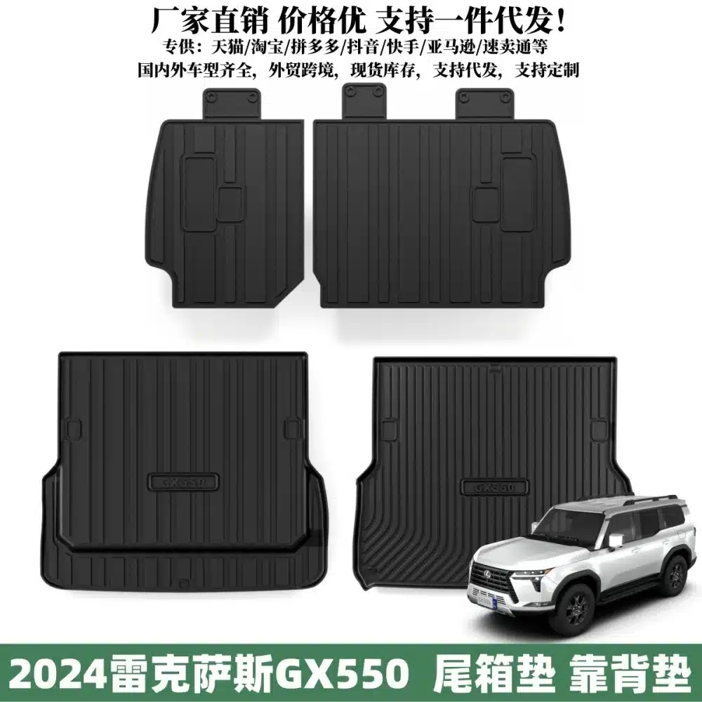 O1CN01CIJM801a7fMR8gFEB_2219452353283-0-cib.jpg
