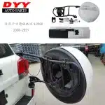 Rear Spare Tire Bracket Assembly Carrier Replacement for 2008-2021 Toyota Land Cruiser LC200 J200, Aluminum Alloy