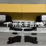 Rear Bumper Assembly with 230mm Adjustable Mounting for Toyota Land Cruiser LC76 LC79 Hilux Revo, Heavy Duty Engineering Plastic