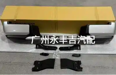 Rear Bumper Assembly with 230mm Adjustable Mounting for Toyota Land Cruiser LC76 LC79 Hilux Revo, Heavy Duty Engineering Plastic Rear Bumper Assembly with 230mm Adjustable Mounting for Toyota Land Cruiser LC76 LC79 Hilux Revo, Heavy Duty Engineering Plastic