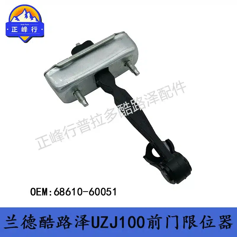 O1CN01CK4wfV1fQ3B9odBQP_2216704154000-0-cib.jpg