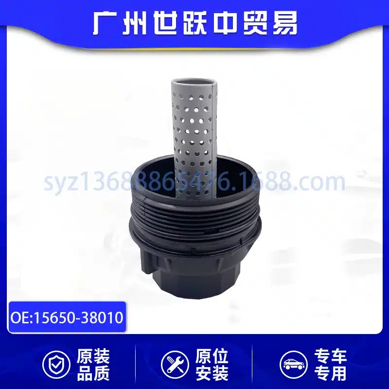 O1CN01CSFScg1QOTZEFBWjD_2213906861966-0-cib.jpg