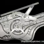 Front Right Passenger Side Power Window Regulator with Motor for Toyota Land Cruiser Prado 150 2010-2013, OE 69802-0G010