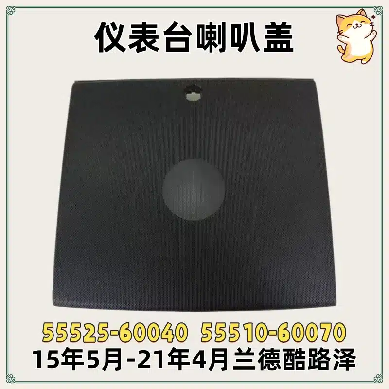 O1CN01CWSBKc1iimRTh7hvW_2219309914447-0-cib.jpg