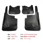 4Pcs Front and Rear Mud Guards Splash Guards for 2016-2020 Toyota Land Cruiser LC200 / FJ200, PP+TPR Black