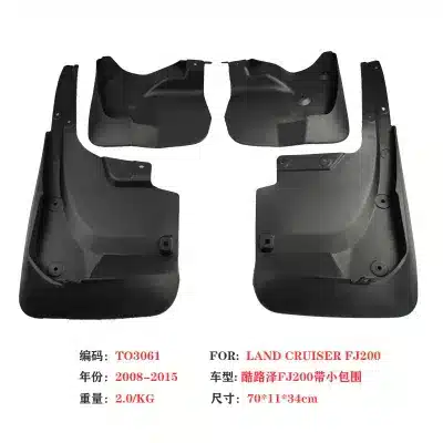 4Pcs Front and Rear Mud Guards Splash Guards for 2016-2020 Toyota Land Cruiser LC200 / FJ200, PP+TPR Black 4Pcs Front and Rear Mud Guards Splash Guards for 2016-2020 Toyota Land Cruiser LC200 / FJ200, PP+TPR Black