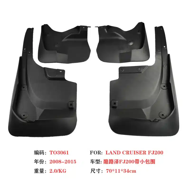 O1CN01CYwRNR1M8D7gWaioK_2217039791389-0-cib.jpg