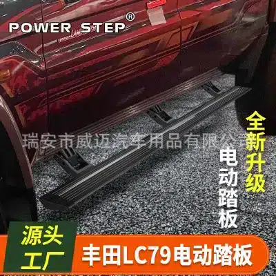 Electric Power Running Boards Dual Streamer LED for Toyota Land Cruiser LC79 LC76 LC71 LC78 LC70 FJ, Aluminum Alloy Side Steps Electric Power Running Boards Dual Streamer LED for Toyota Land Cruiser LC79 LC76 LC71 LC78 LC70 FJ, Aluminum Alloy Side Steps