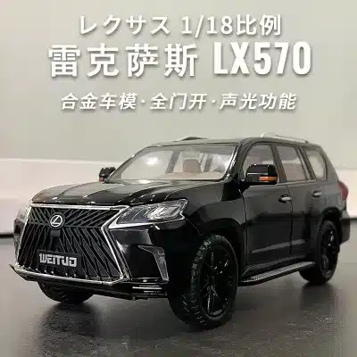 1:18 Scale Die-Cast Alloy LX570 SUV Car Model with Sound and Light, Realistic Metal Ornament for Desktop Display 1:18 Scale Die-Cast Alloy LX570 SUV Car Model with Sound and Light, Realistic Metal Ornament for Desktop Display