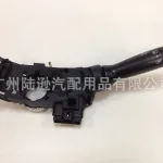 Headlight Dimmer Turn Signal Switch Assembly for Toyota Camry 84140-0E051 84140-0N010