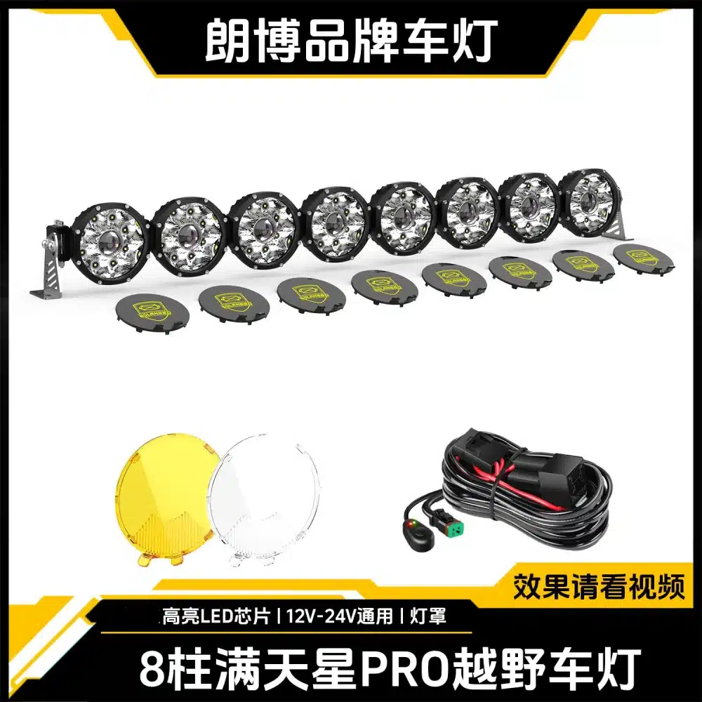O1CN01CiZuRL1XYHWpuDLJg_2220293022935-0-cib.jpg