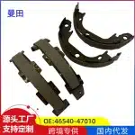 Rear Parking Brake Shoe Set Replacement for Toyota Verso-S E’Z 2012-up & Land Cruiser 100, OE 46540-47010