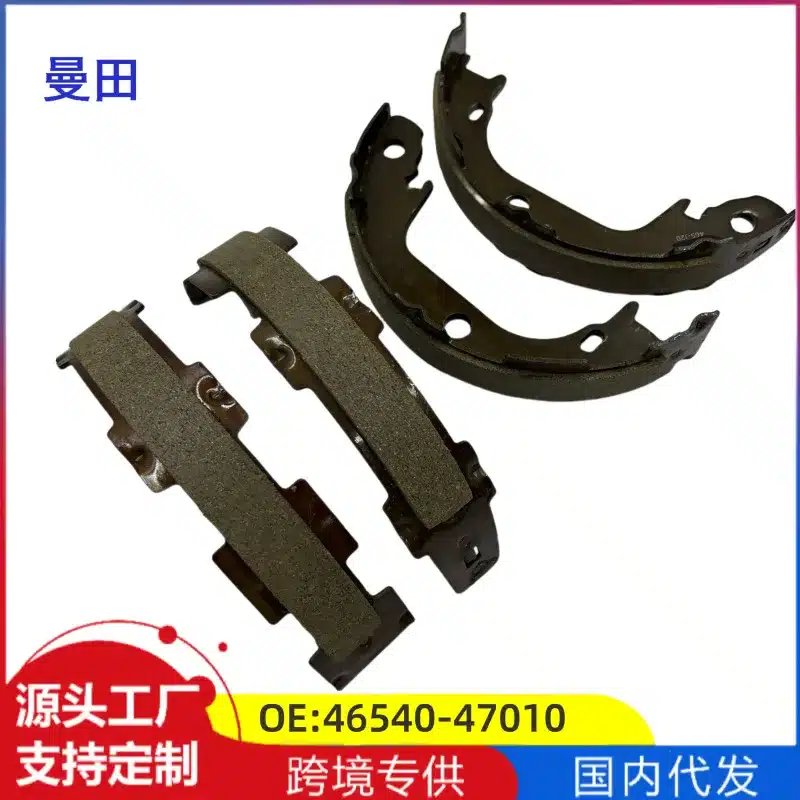 O1CN01CkZLis1UWxU4ny4Ks_2218898492526-0-cib.jpg