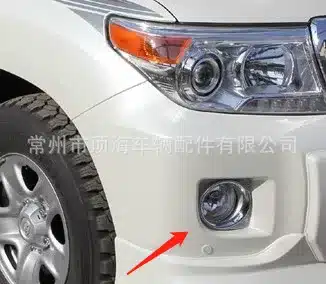 Front Bumper Searchlight Fog Lamps with Mounting Brackets for Toyota Land Cruiser FJ200 2008-2015 Front Bumper Searchlight Fog Lamps with Mounting Brackets for Toyota Land Cruiser FJ200 2008-2015