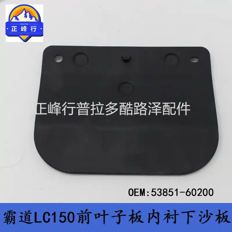 O1CN01ClsIhm1fQ3BAWSs7e_2216704154000-0-cib.jpg