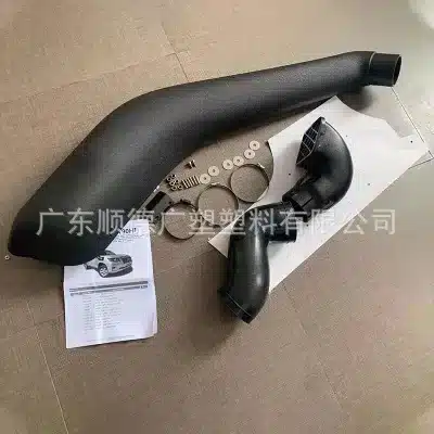 O1CN01CnAqp71q4U4J0QILF_2508505442-0-cib.jpg