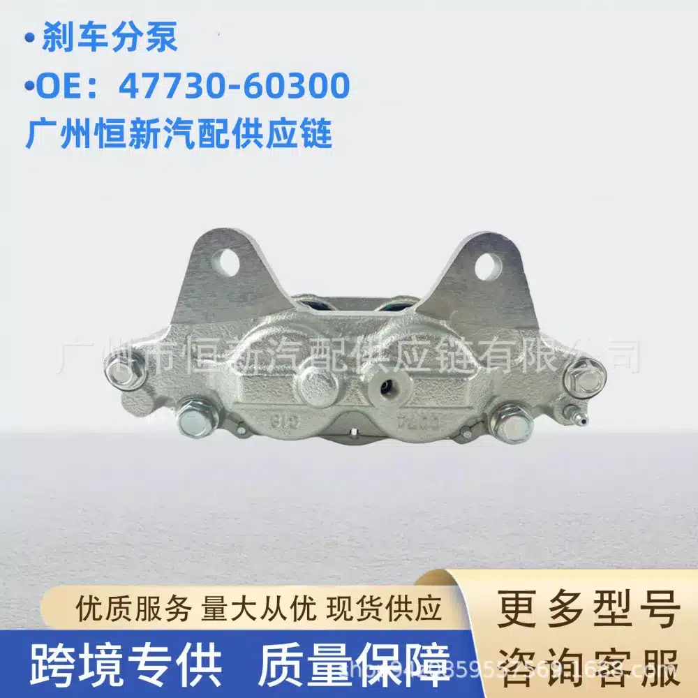 O1CN01CnQqhC1hA8pmFyxpC_2219538934236-0-cib.jpg