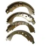 Rear Brake Shoe Kit 04495-60080 for Toyota Land Cruiser VDJ79 Pickup, Heavy Duty Brake Set